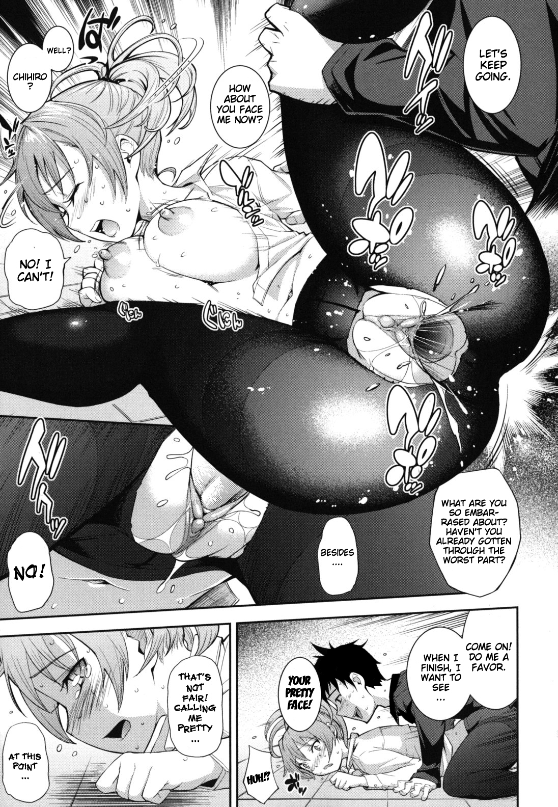 [Kima-gray] 僕の私のシたいコト! [英訳] [無修正]