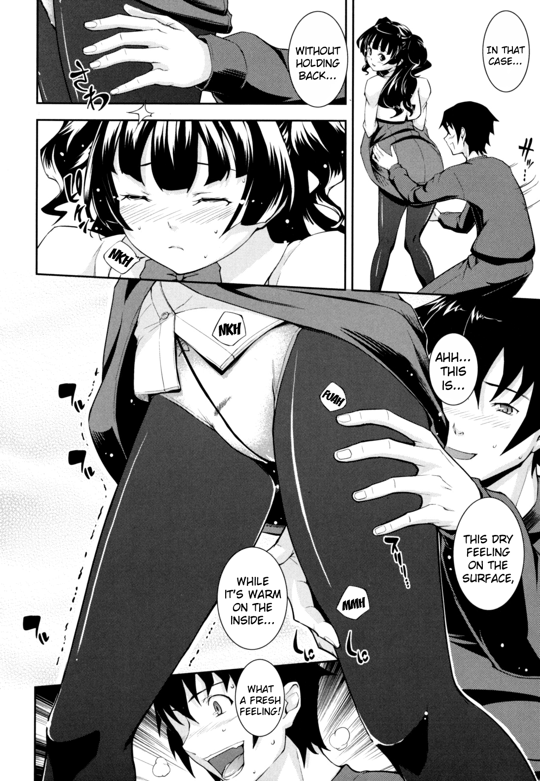 [Kima-gray] 僕の私のシたいコト! [英訳] [無修正]