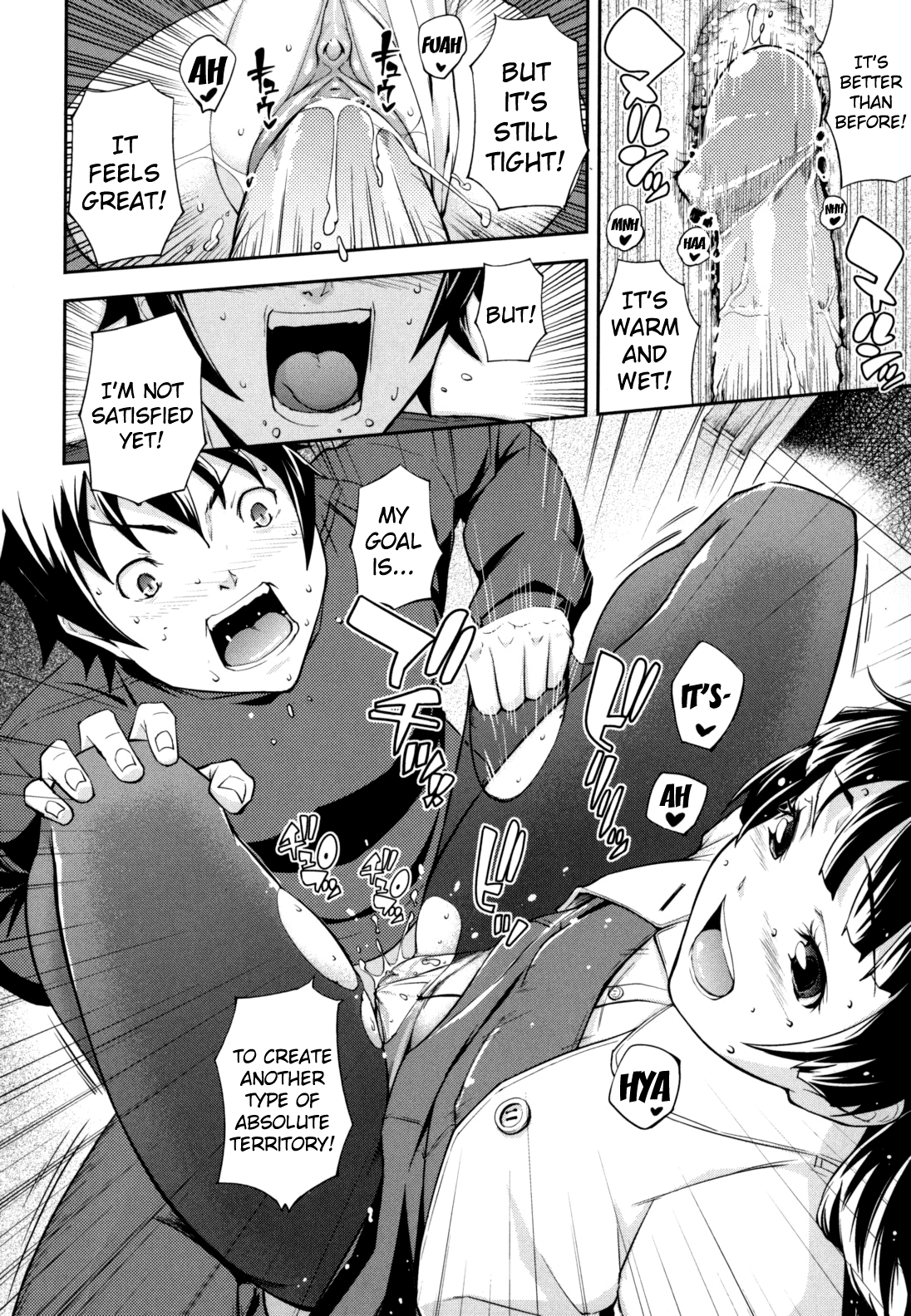 [Kima-gray] 僕の私のシたいコト! [英訳] [無修正]