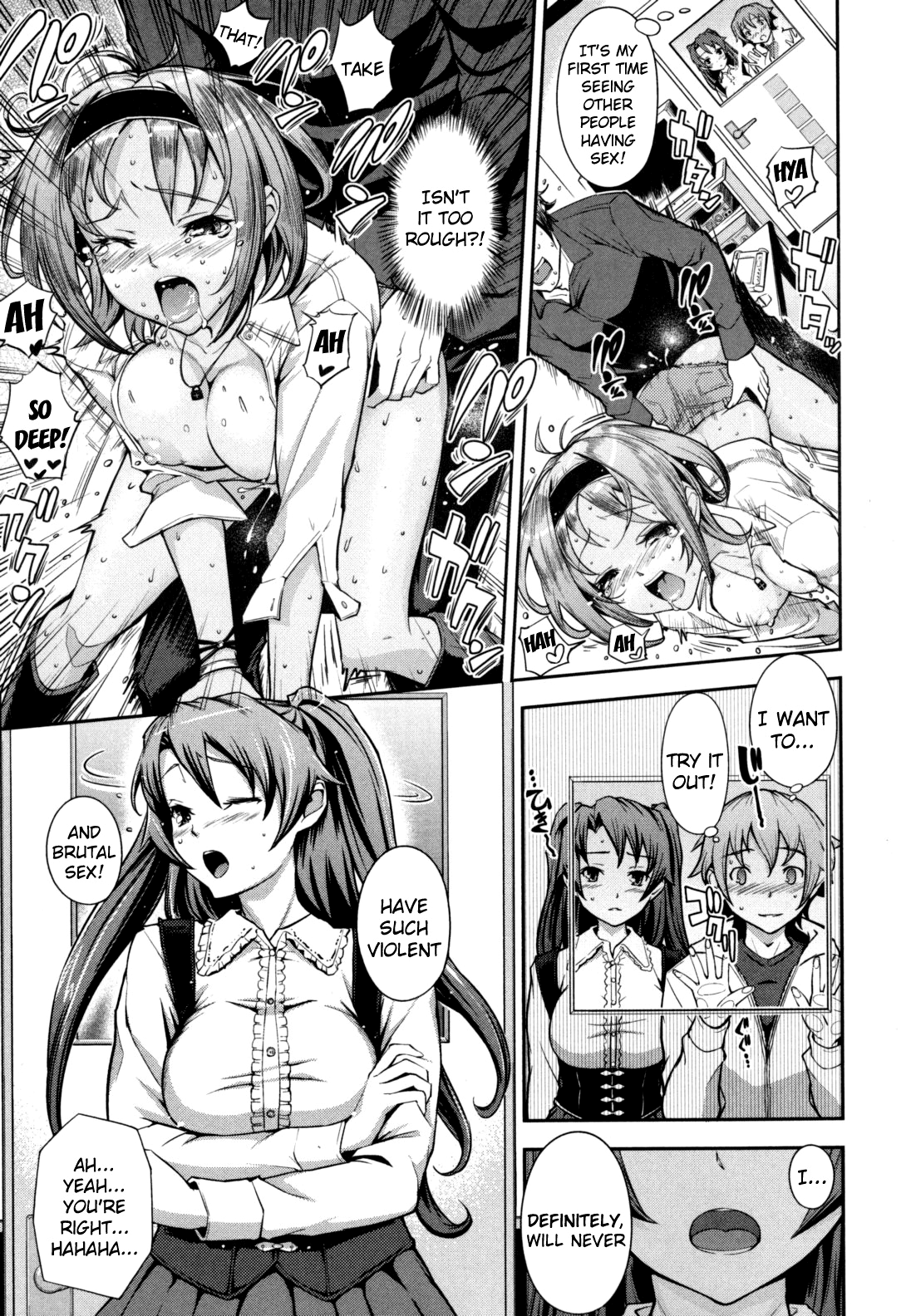 [Kima-gray] 僕の私のシたいコト! [英訳] [無修正]