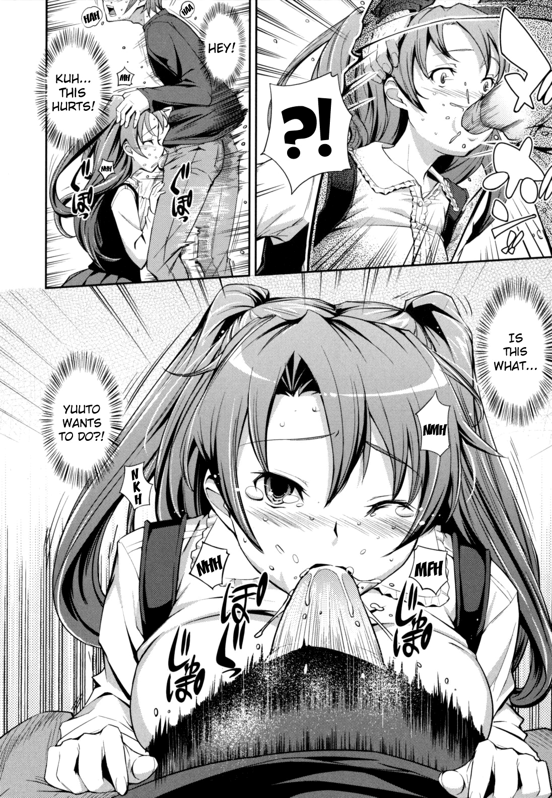 [Kima-gray] 僕の私のシたいコト! [英訳] [無修正]