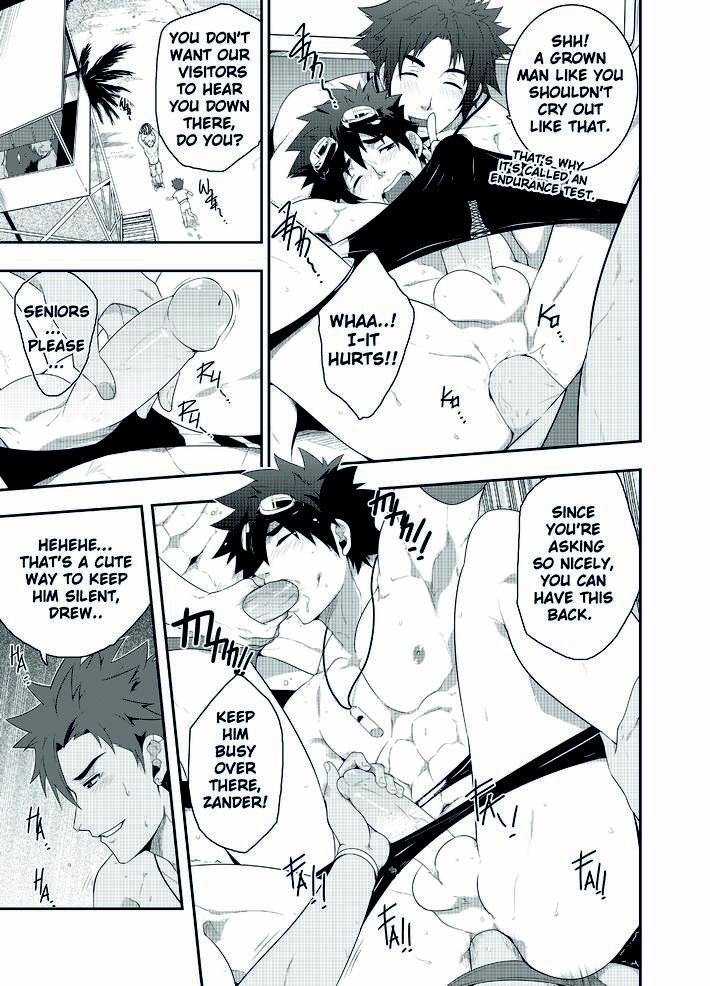 【ブラックモンキー】RESCUE + JUNIOR