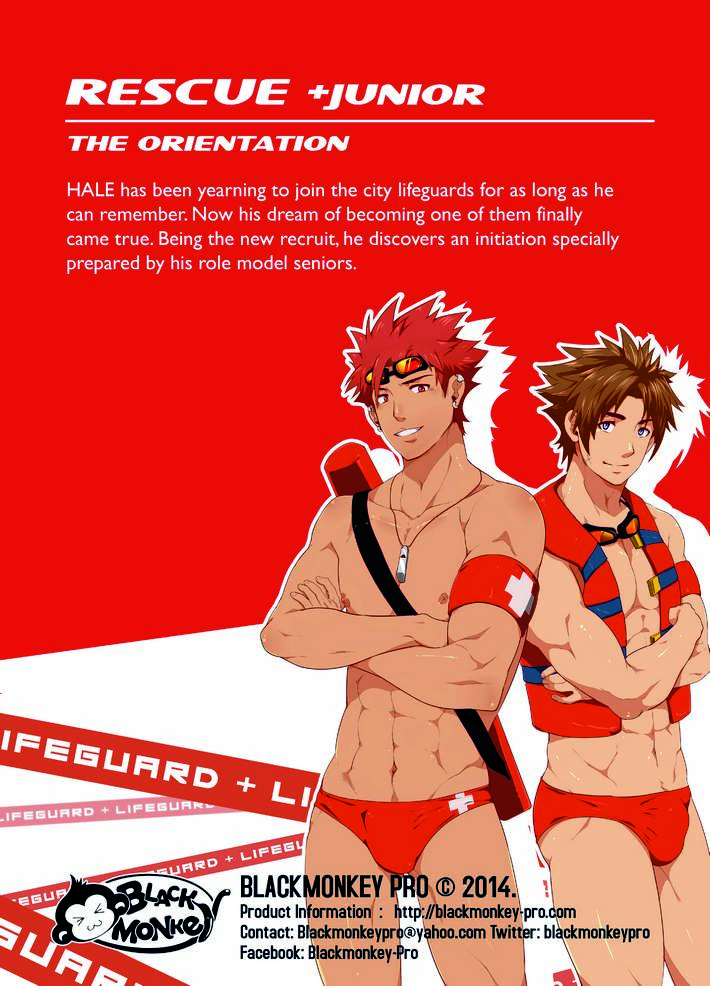 【ブラックモンキー】RESCUE + JUNIOR