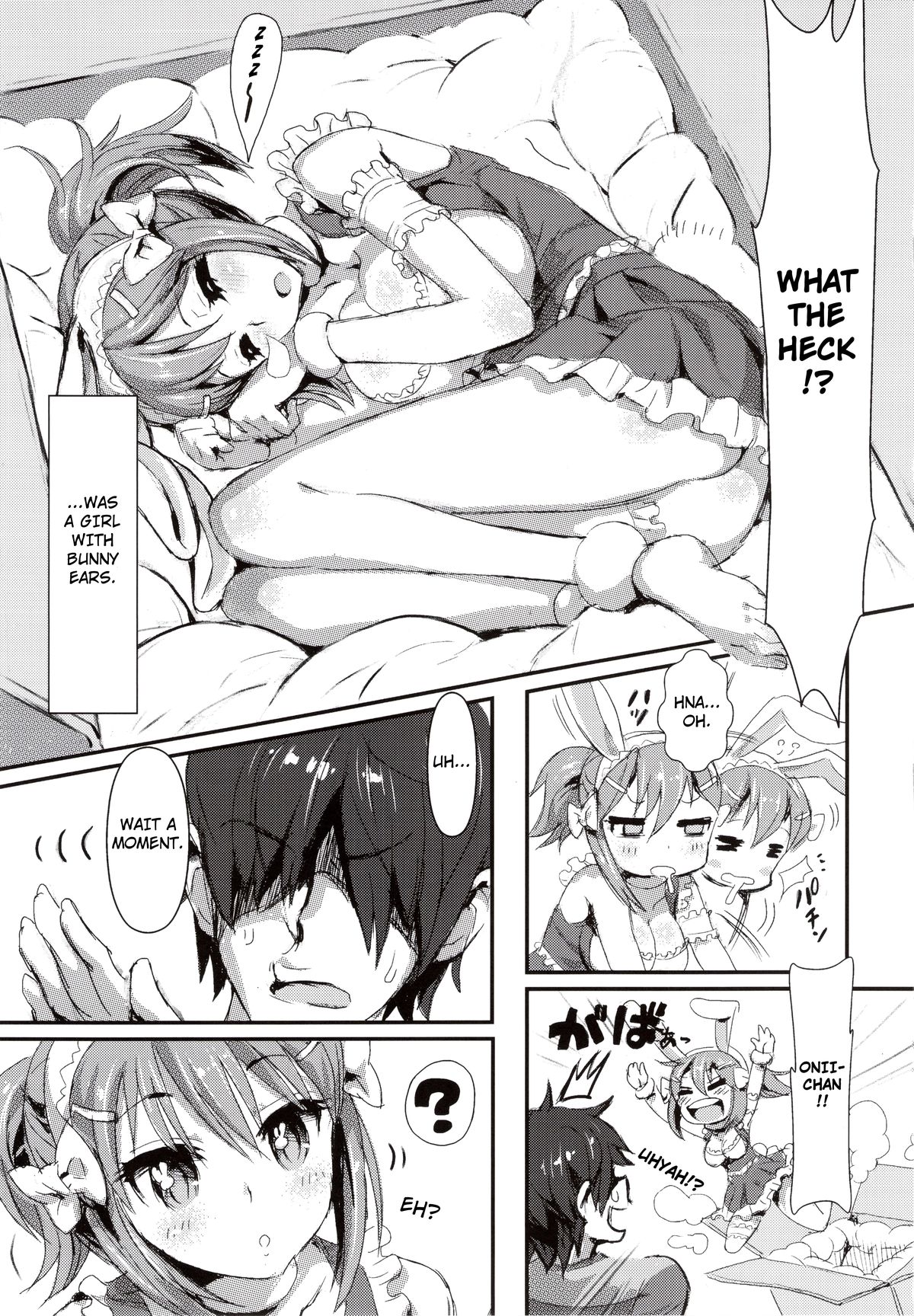 (C83) [MIMIPULL (桜井雫)] MIMIPULL 捌(はち) [英訳]