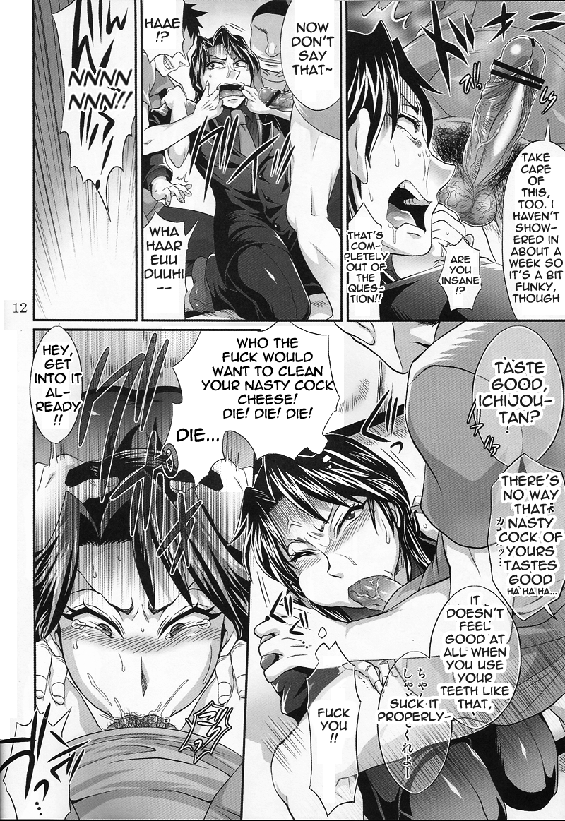 (SPARK6) [テンパりんぐ (トキマチ★エイセイ)] 当ホールは誰でもウェルカム (賭博黙示録カイジ) [英訳]