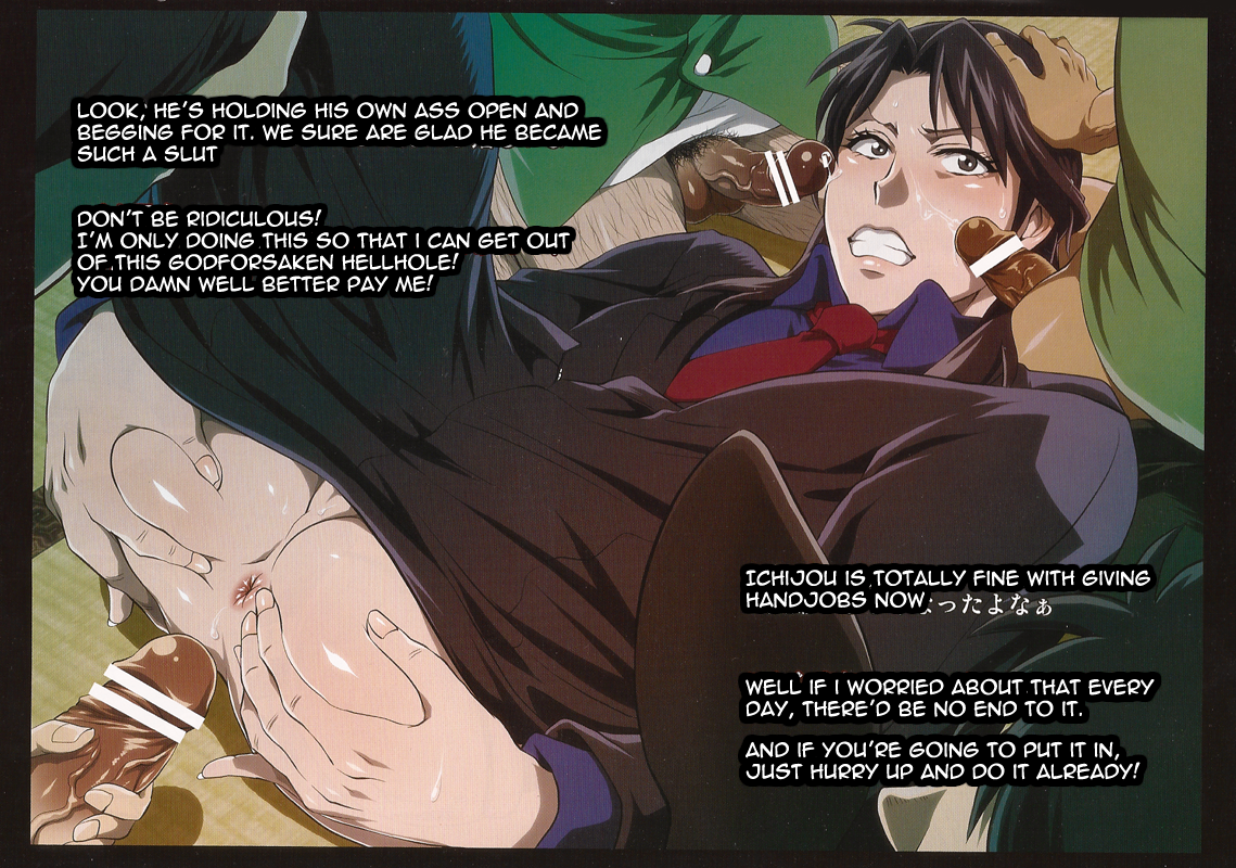 (SPARK6) [テンパりんぐ (トキマチ★エイセイ)] 当ホールは誰でもウェルカム (賭博黙示録カイジ) [英訳]