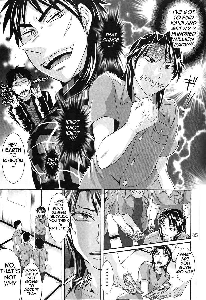 (SPARK6) [テンパりんぐ (トキマチ★エイセイ)] 当ホールは誰でもウェルカム (賭博黙示録カイジ) [英訳]