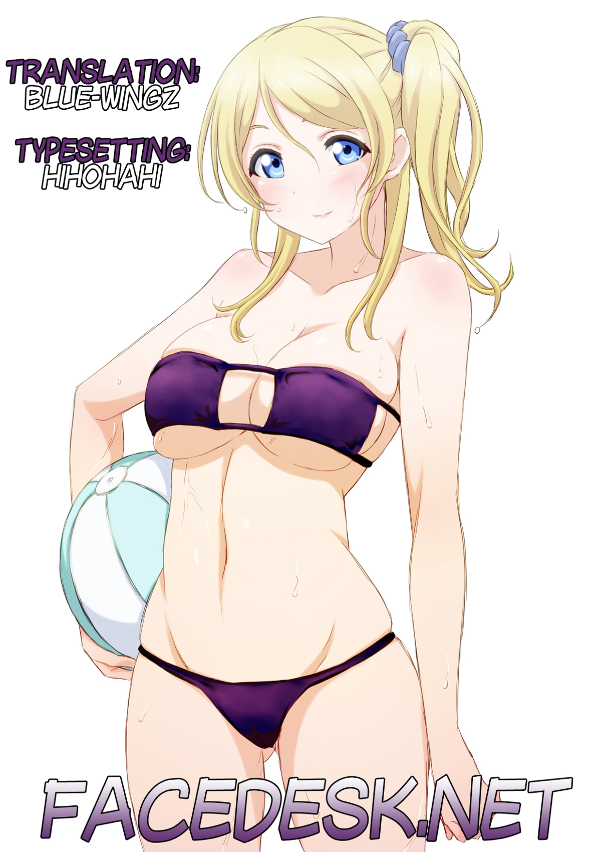 (C84) [布の家 (むーんらいと)] れっつすたでぃー×××2 (ラブライブ!) [英訳]