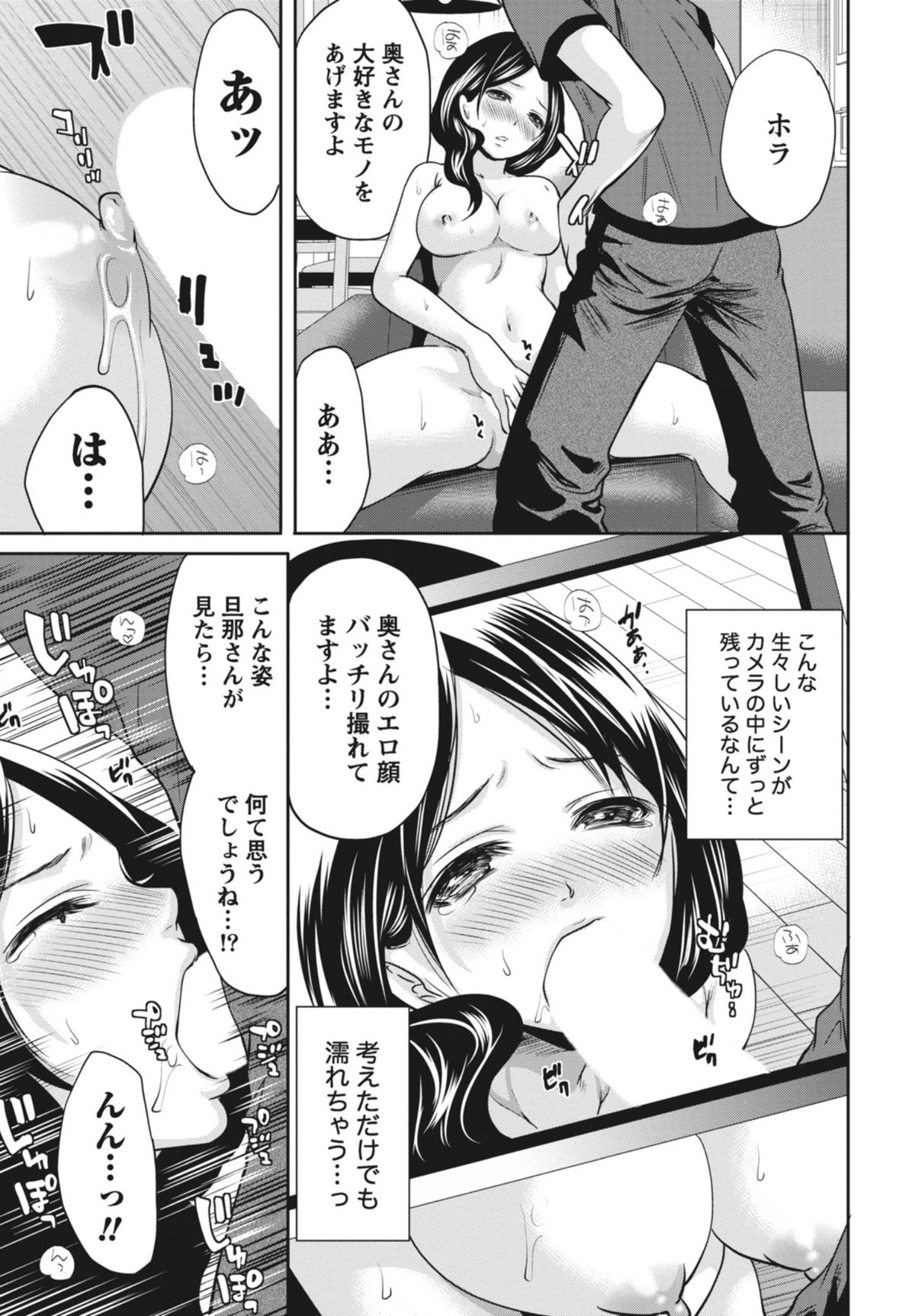 [宮原歩] いつでもどこでもどんなことでも [DL版]