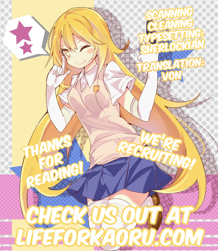 (C84) [hachi (なえ)] ダメじゃない (とある魔術の禁書目録) [英訳]