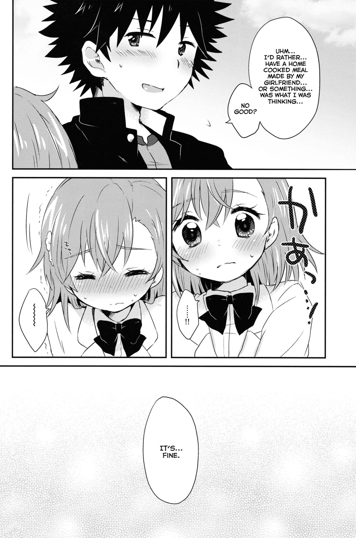 (C84) [hachi (なえ)] ダメじゃない (とある魔術の禁書目録) [英訳]