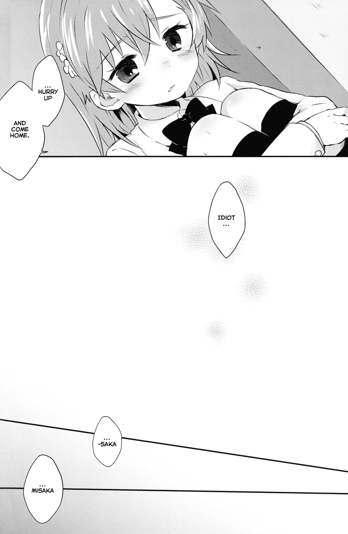 (C84) [hachi (なえ)] ダメじゃない (とある魔術の禁書目録) [英訳]