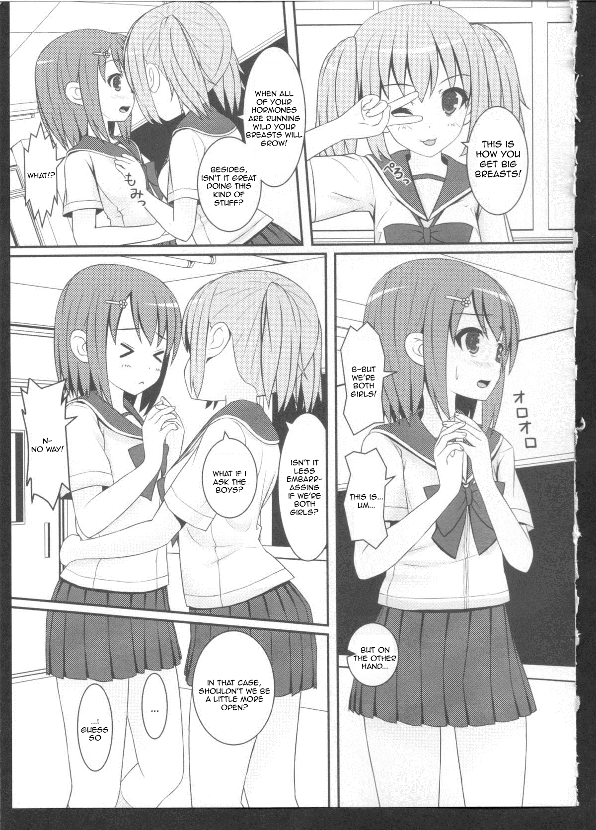 [如月みゆ] それはとってもステキなこと (黄百合 Falling In Love With A Classmate) [英訳]