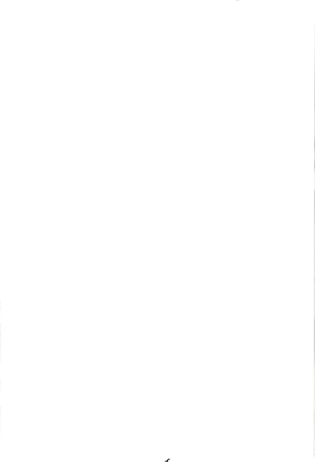 [しまじや (しまじ)] だいえっとのんたん (ラブライブ!) [DL版]