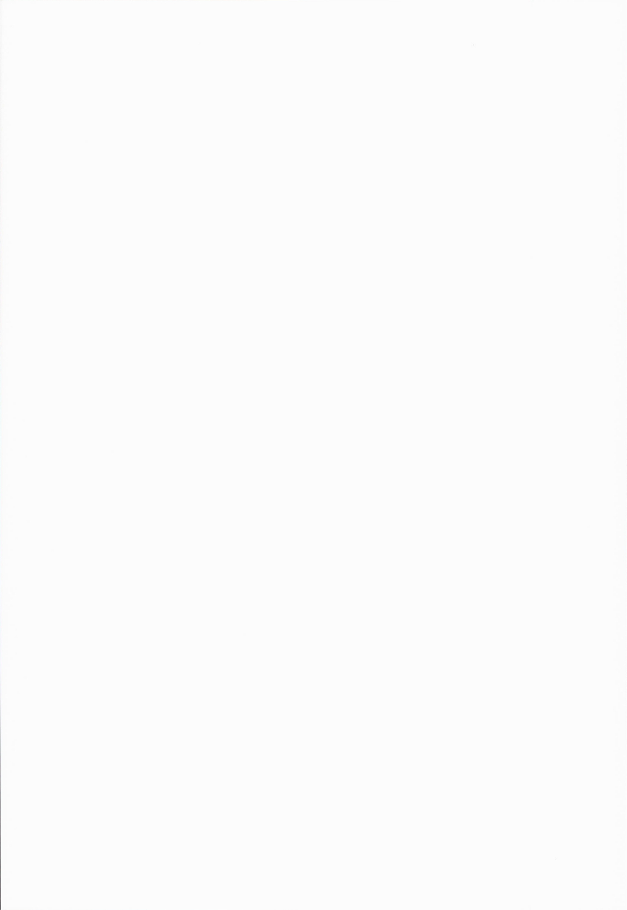 (蒲田鎮守府弐) [Satellites, 極彩色 (サテツ, 彩社長)] 縛虐の共 (艦隊これくしょん -艦これ-)