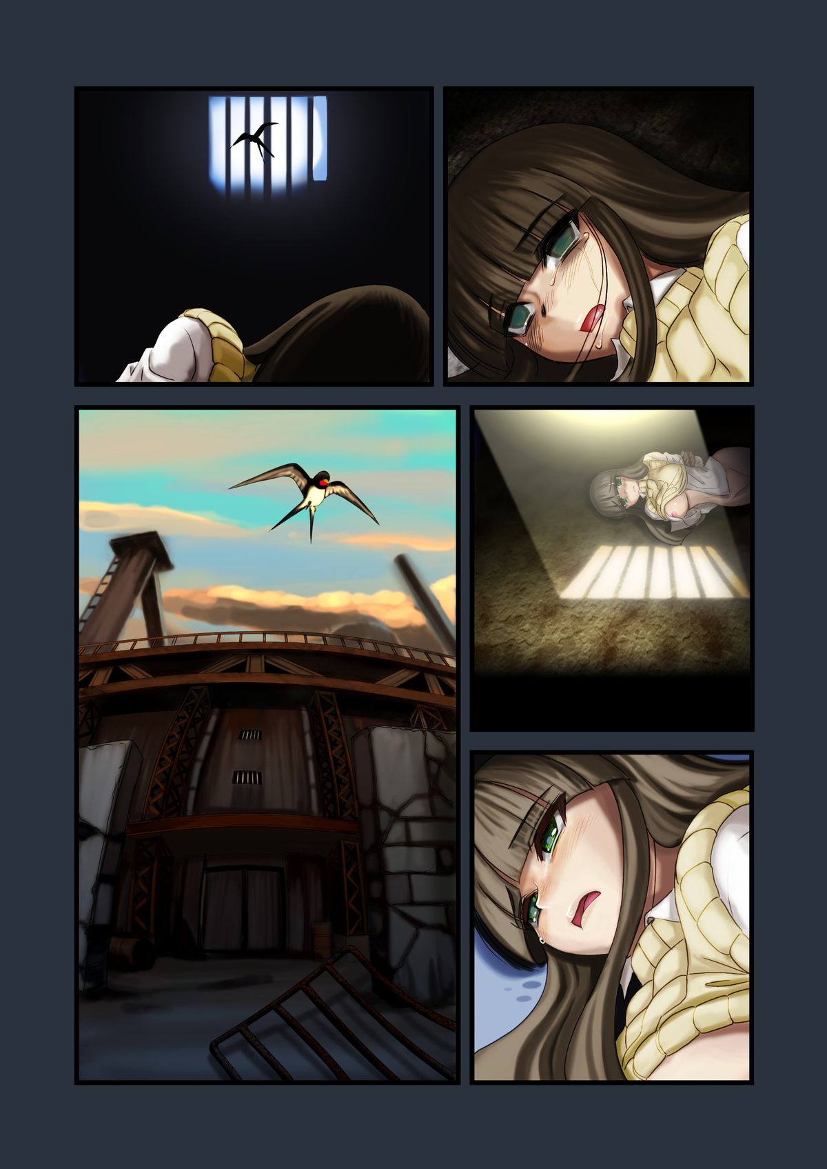 (C74) [妖怪あんかけ (ピクルス)] 飛べない鳥3～篭の鳥～ (ガドガード) [無修正] [無字]