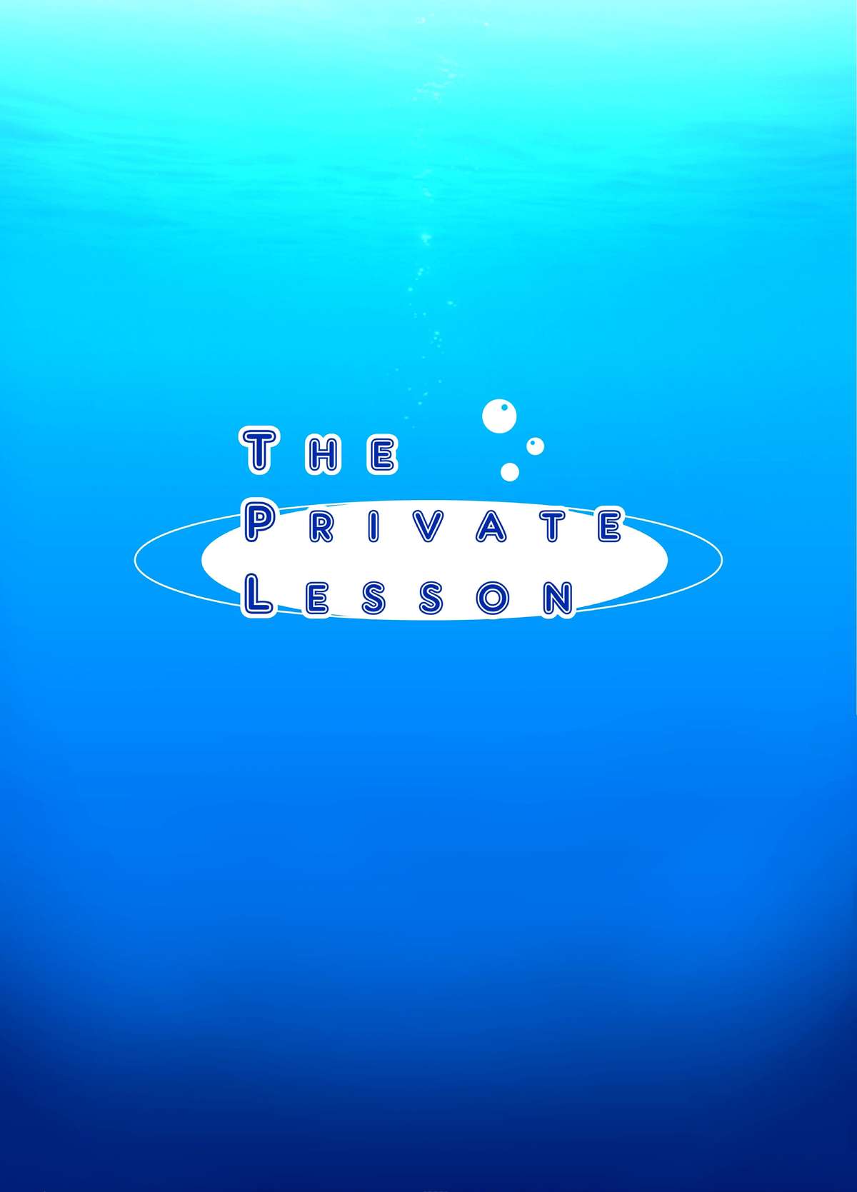 [ネコットランド (ぱん)] The Private Lesson (アイドルマスター シンデレラガールズ) [英訳] [DL版]