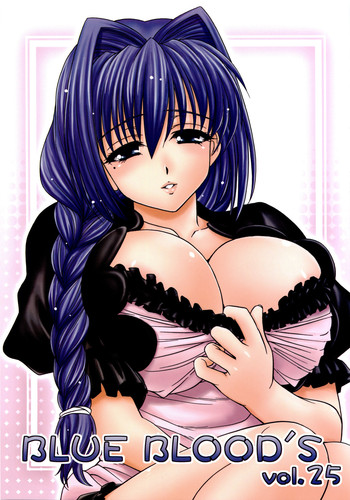 (C77) [BLUE BLOOD] BLUE BLOOD'S Vol.25 (カノン) [英訳]