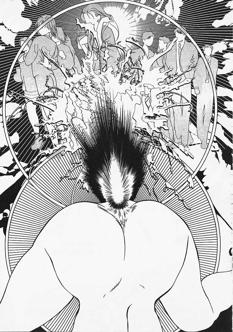 [香愁] ウラ23区