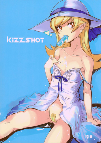 (C78) [(ぺぱくら (永田翼)] kizz.SHOT (化物語)