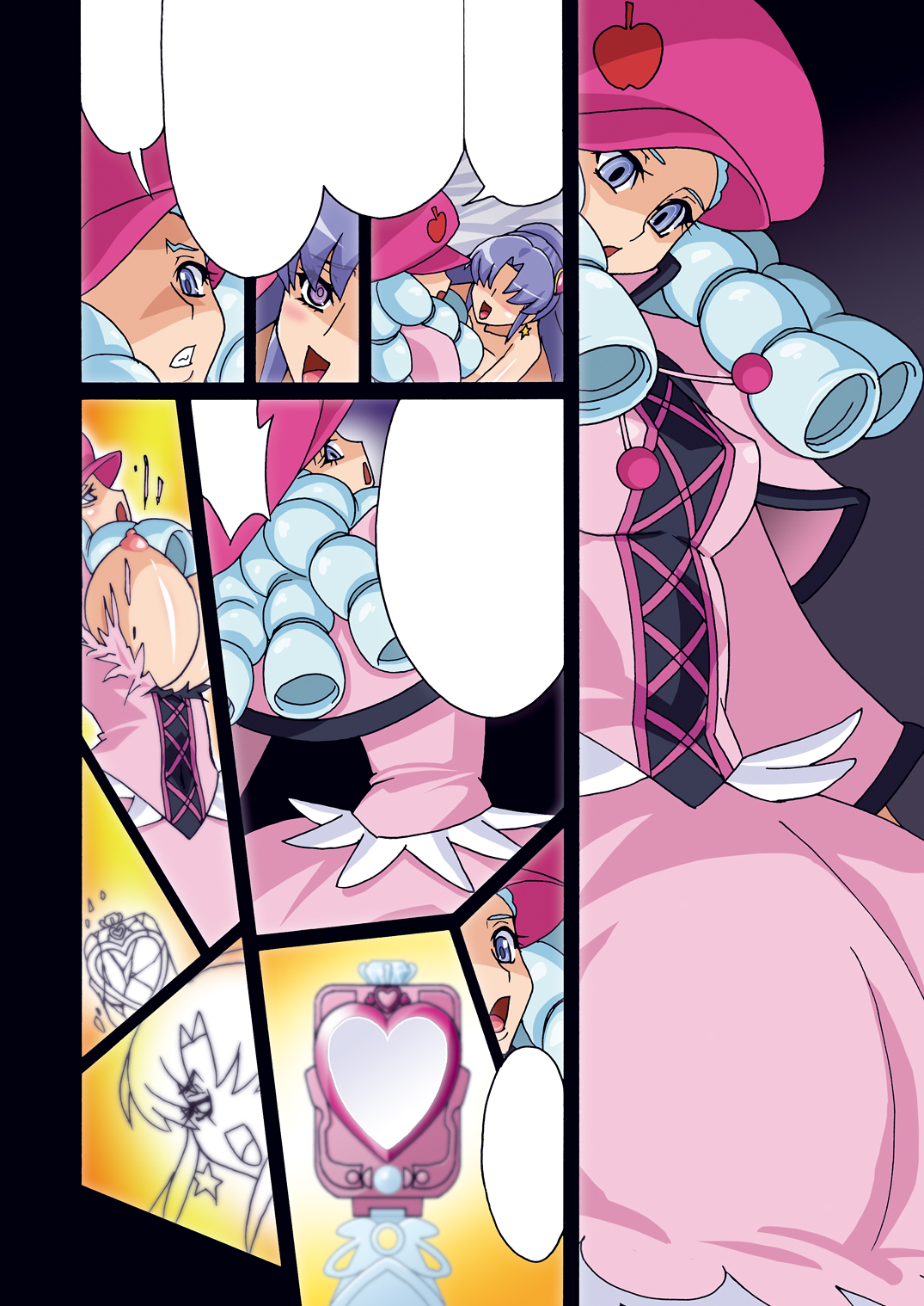 [スタジオみずよーかん (東戸塚らいすた)] Fortune Up DL (ハピネスチャージプリキュア!) [DL版]