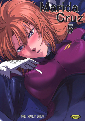 (C85) [DEX+ (中寺明良)] Marida Cruz 5 (ガンダムUC)