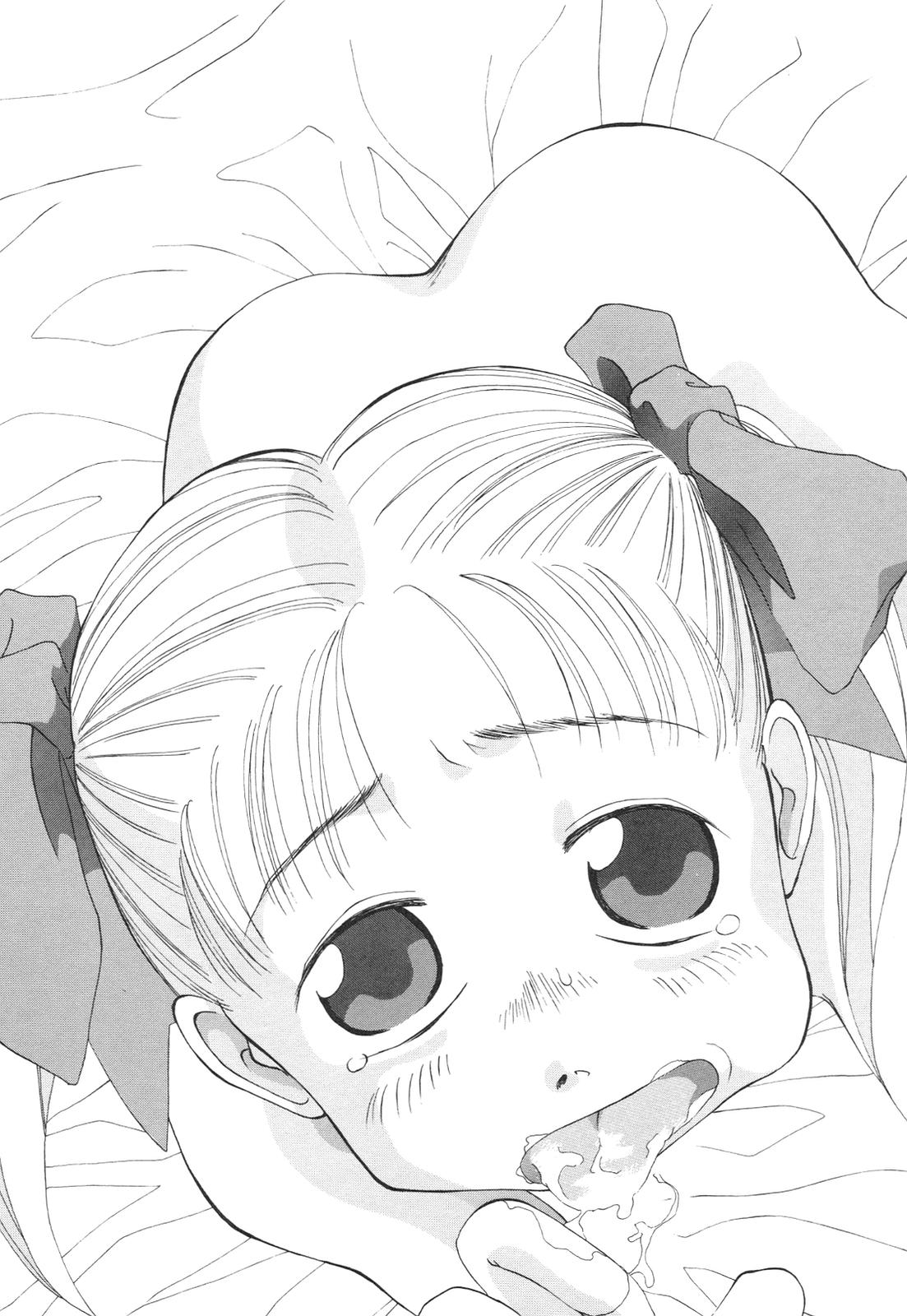 [アンソロジー] こどもじゃないもん (こどものおもちゃ)