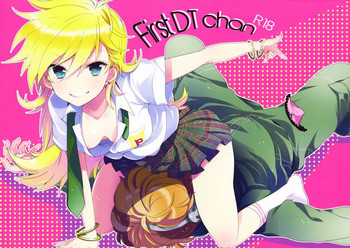 (C79) [Lesport (中山みゆき)] First DT chan (パンティ & ストッキング with ガーターベルト) [英訳]