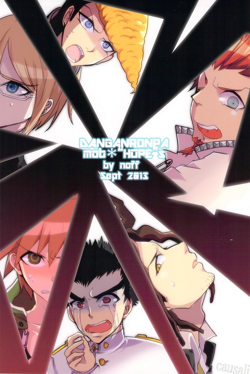 (ロンパールーム) [noff (フライ)] アンブレイカブル (ダンガンロンパ)