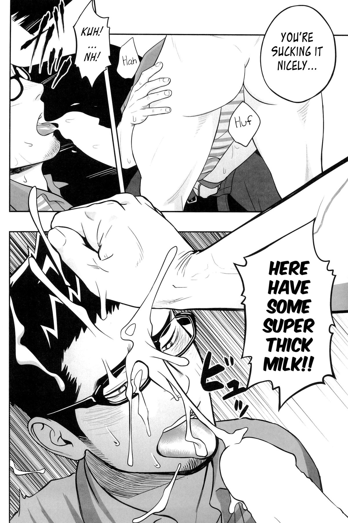 [♂めんたいこ♂ (一十)] プリアポス3 [英訳] [DL版]