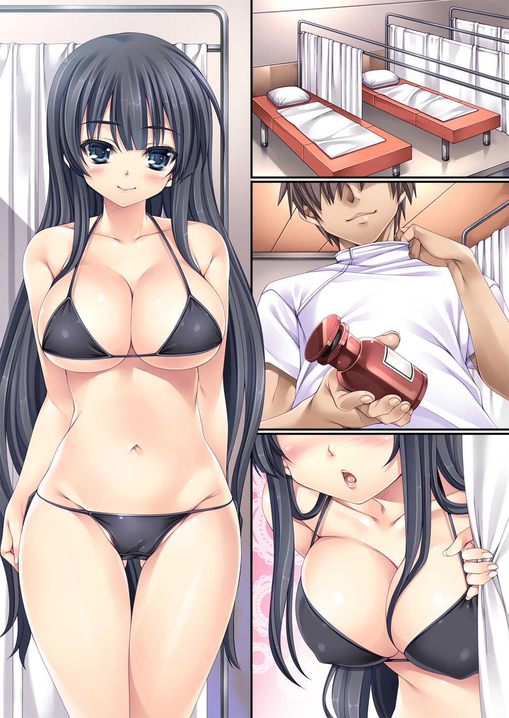 [Rip@Lip (水原優)] カグライジリ (閃乱カグラ) [DL版]