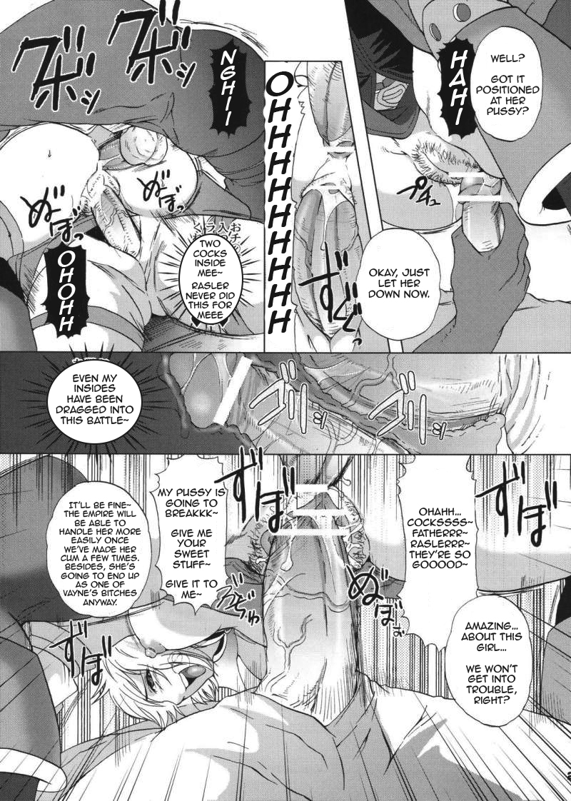 (サンクリ32) [ももいろリップ (ももいろリップ)] FINAL MIST (ファイナルファンタジー XII) [英訳]