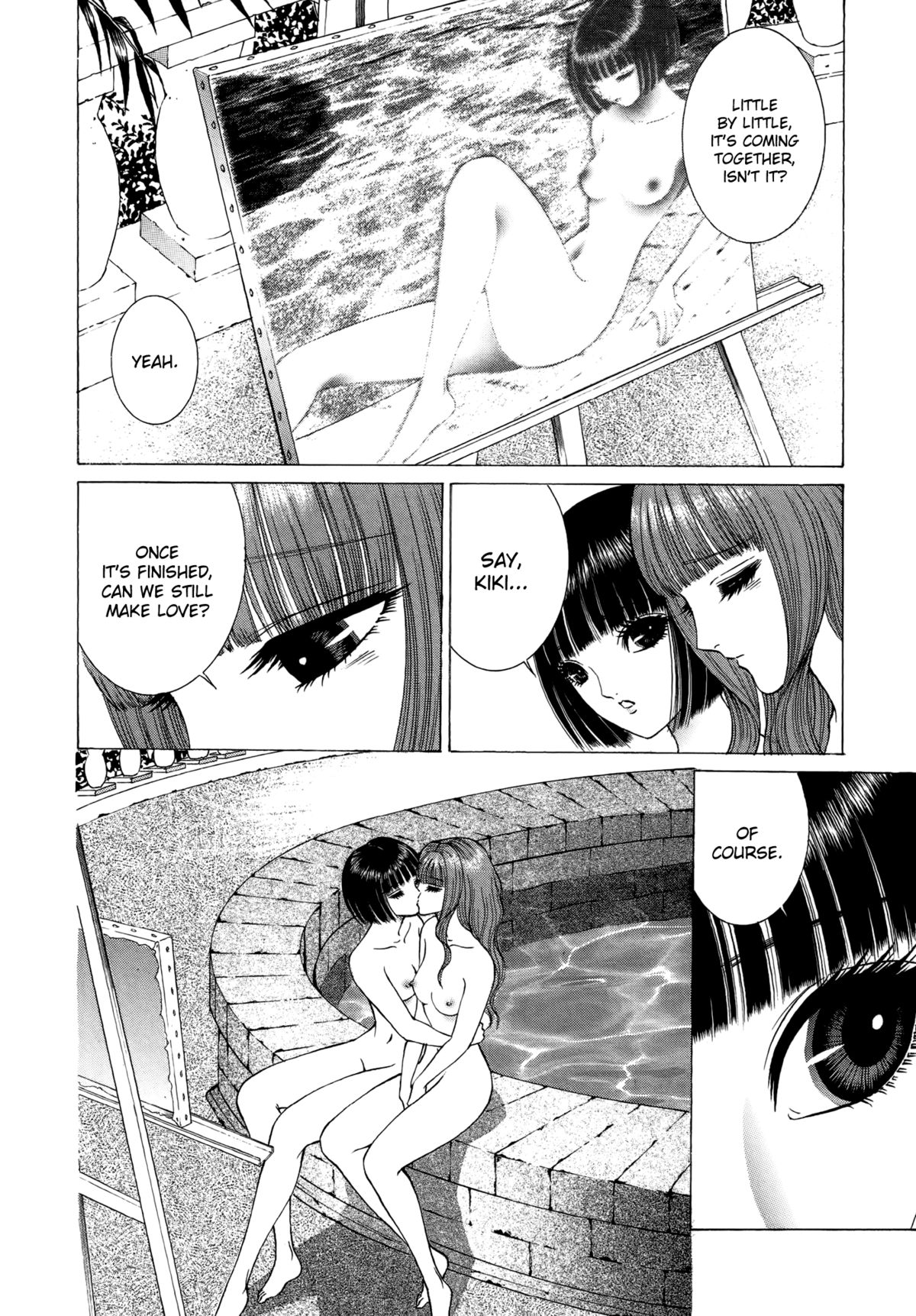 [千之ナイフ] 天使達の庭 (レズビアンII 蜜の部屋) [英訳]