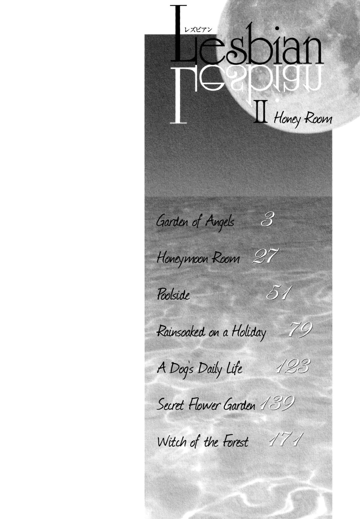 [千之ナイフ] 天使達の庭 (レズビアンII 蜜の部屋) [英訳]