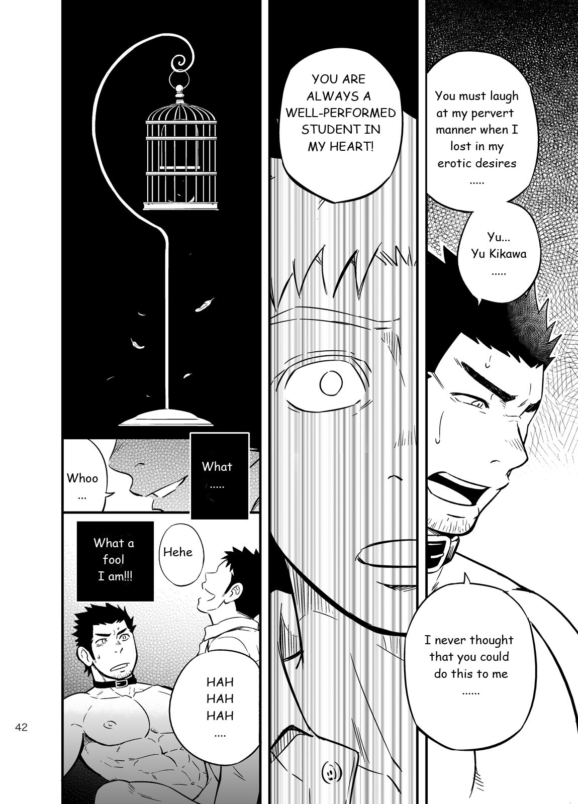 [Draw Two (土狼弐)] cage [英訳] [DL版]