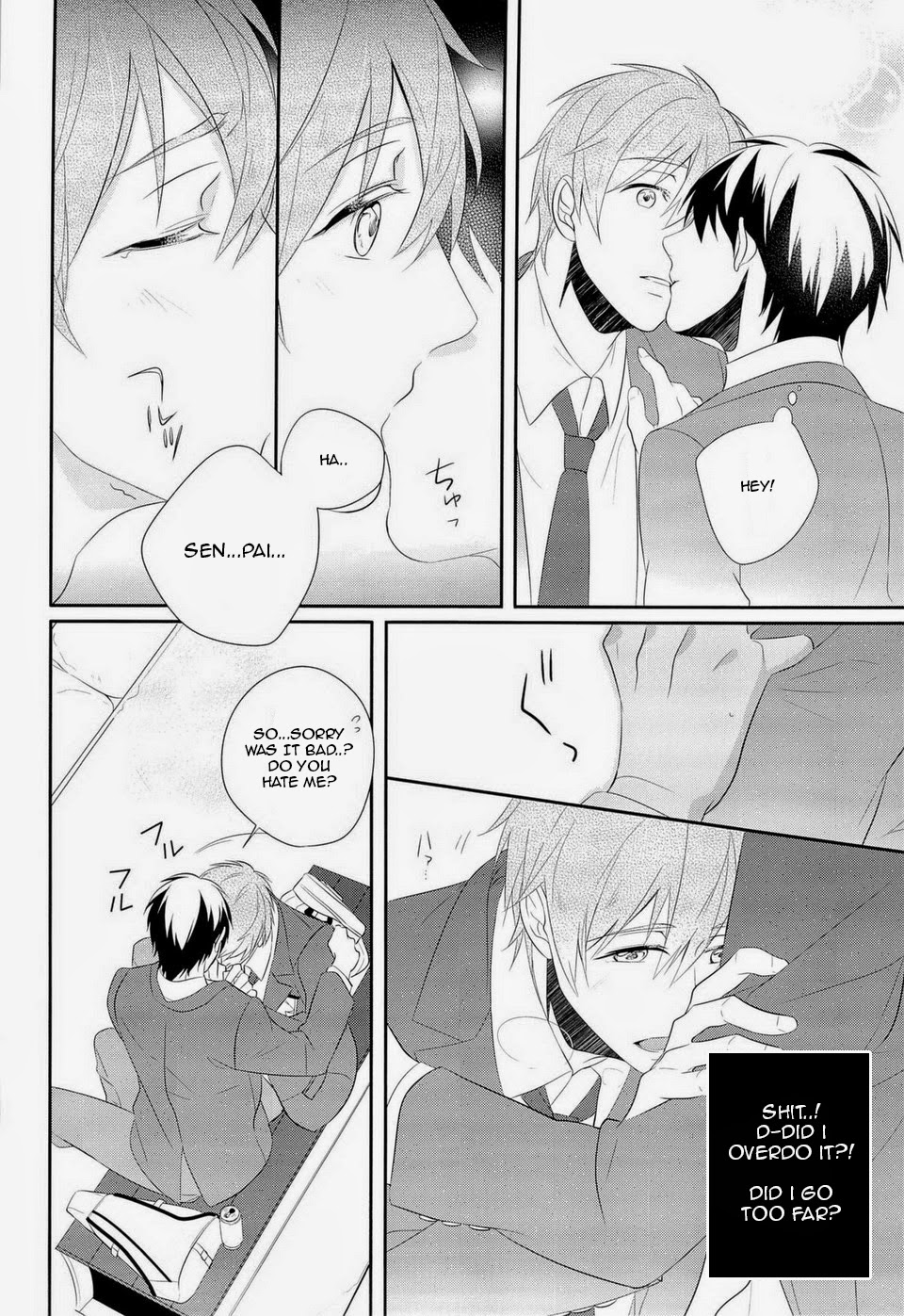 (SPARK8) [PureSlider.、COLOR PALETTE (松雄、志帆)] おれ×まこ (Free!) [英訳]