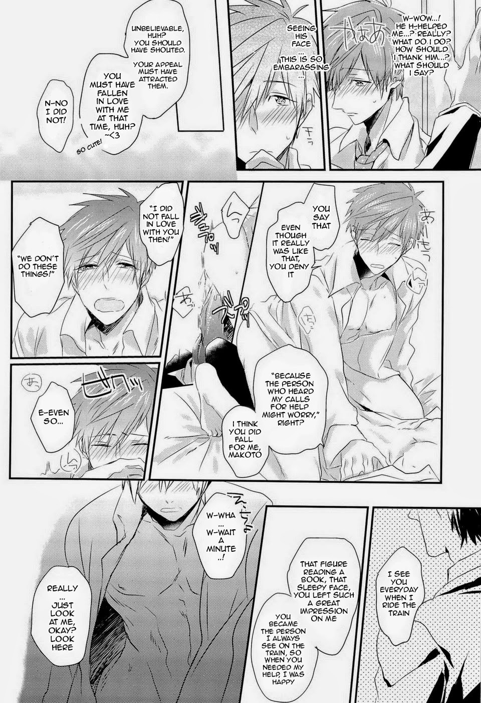 (SPARK8) [PureSlider.、COLOR PALETTE (松雄、志帆)] おれ×まこ (Free!) [英訳]