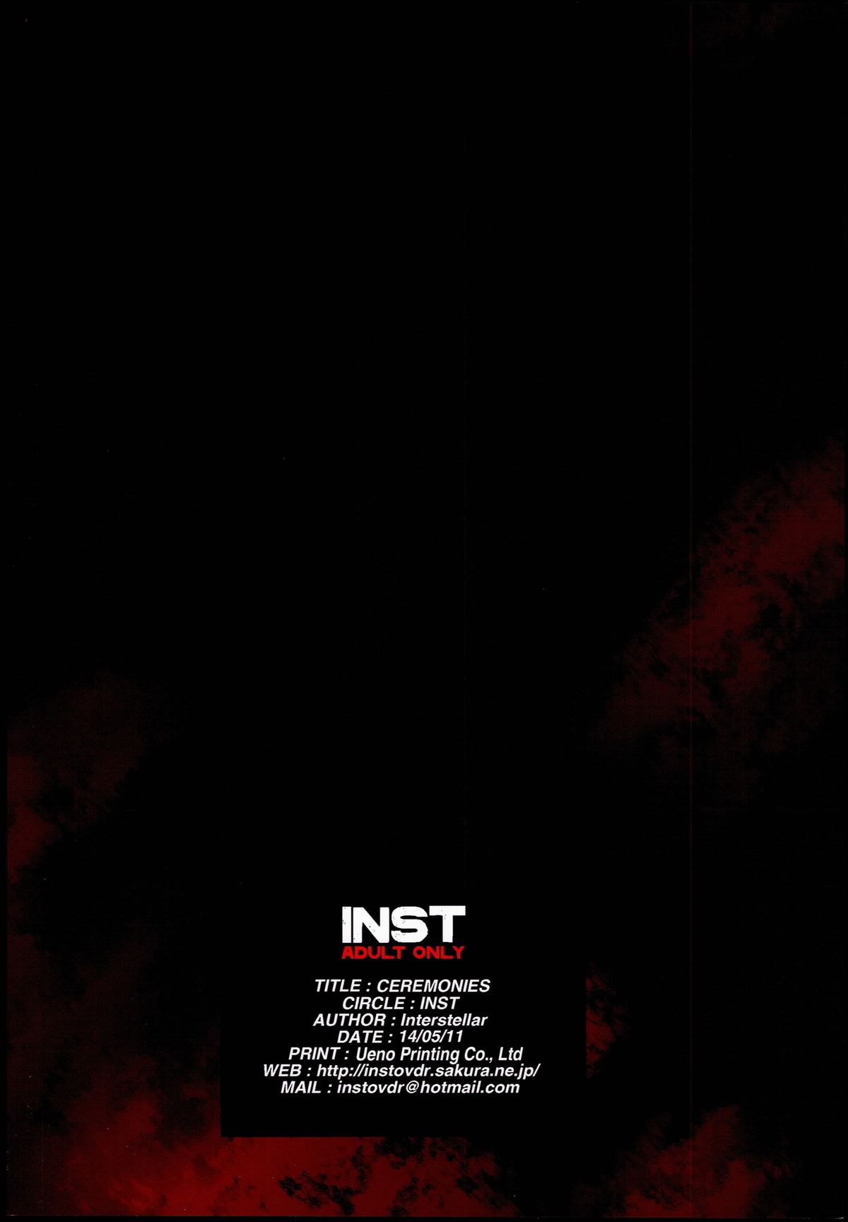 (例大祭11) [Inst (Interstellar)] CEREMONIES (東方Project)