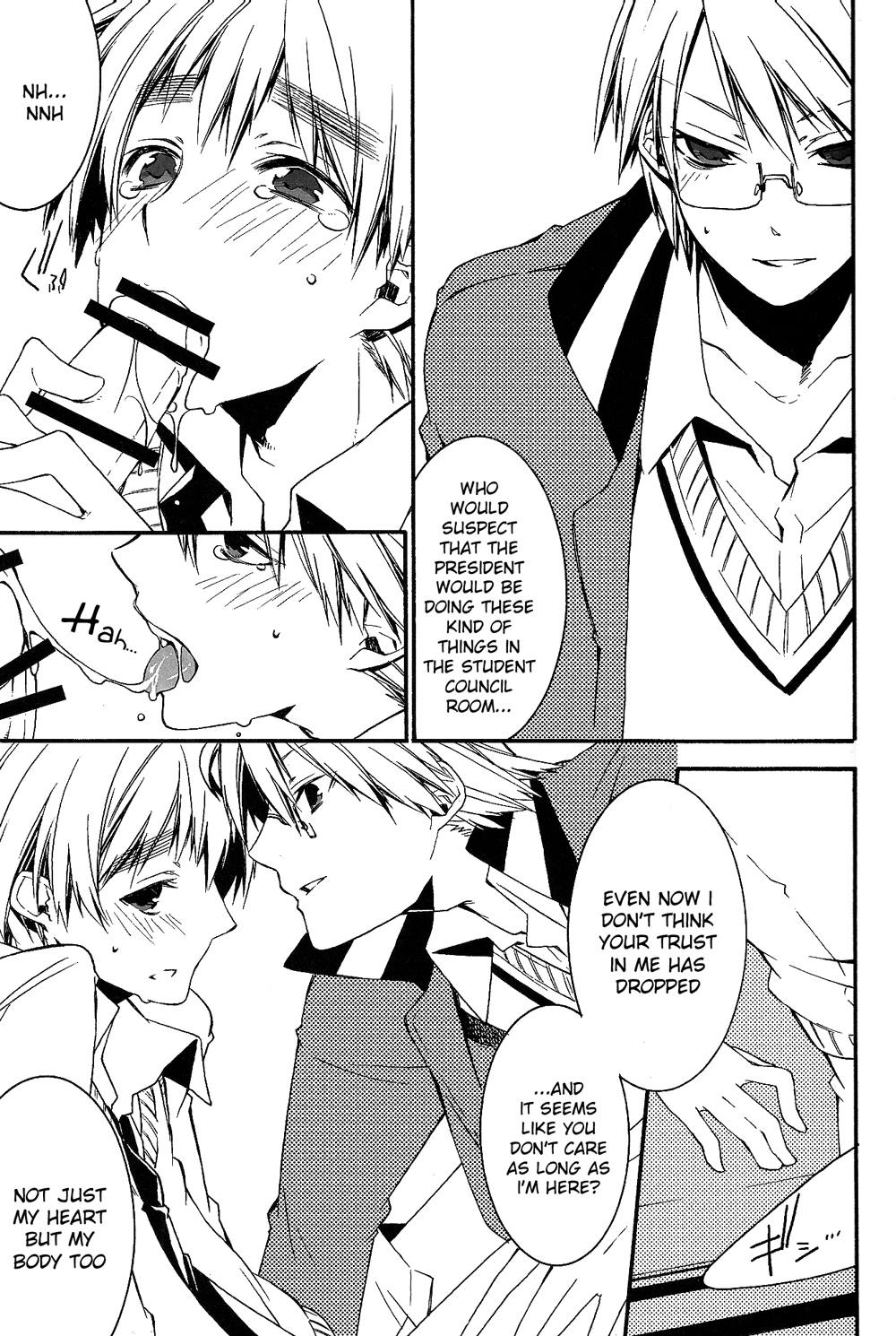 [性急DOGS (篝ナキヲ)] ●REC (Axis Powers ヘタリア) [英訳]