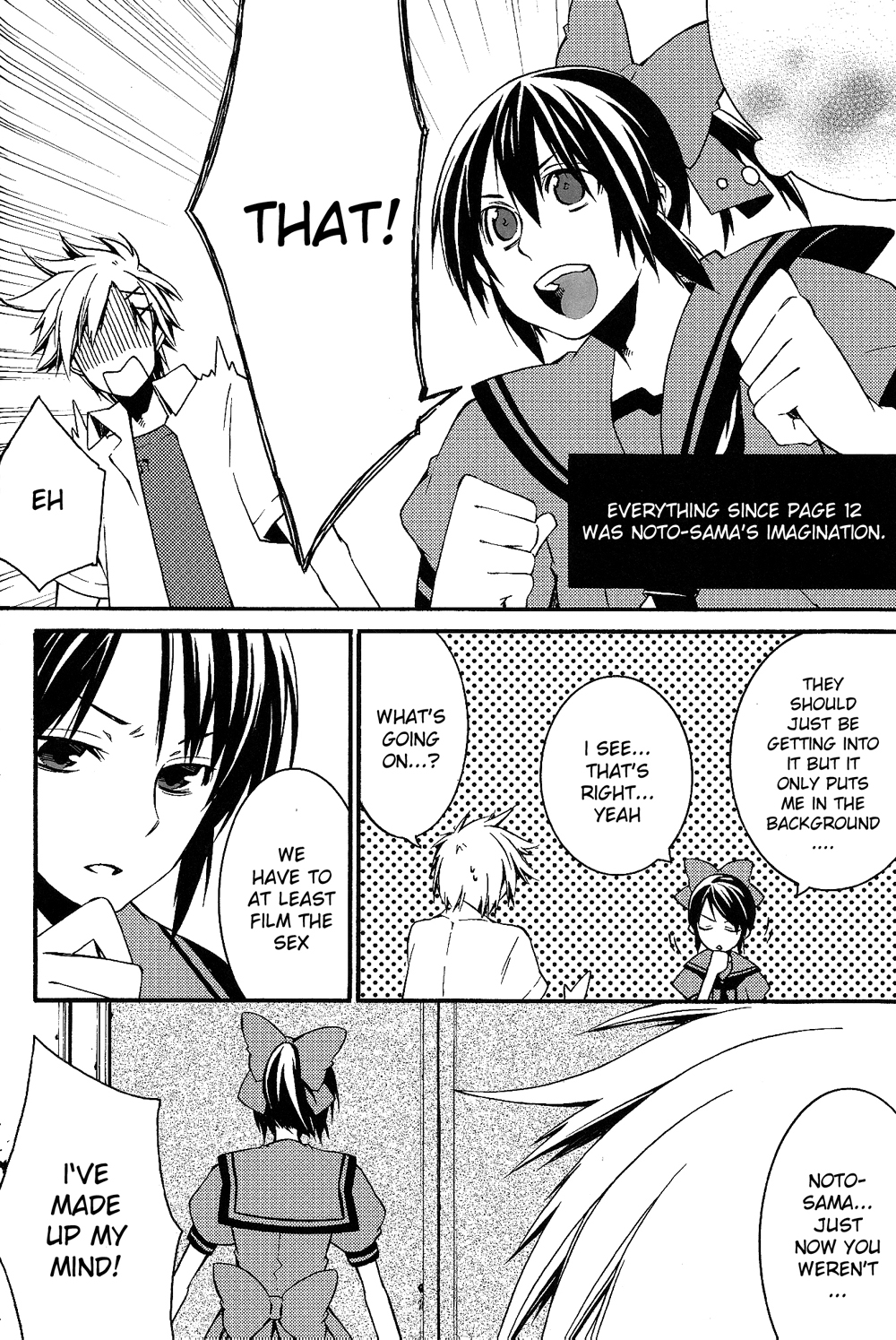 [性急DOGS (篝ナキヲ)] ●REC (Axis Powers ヘタリア) [英訳]