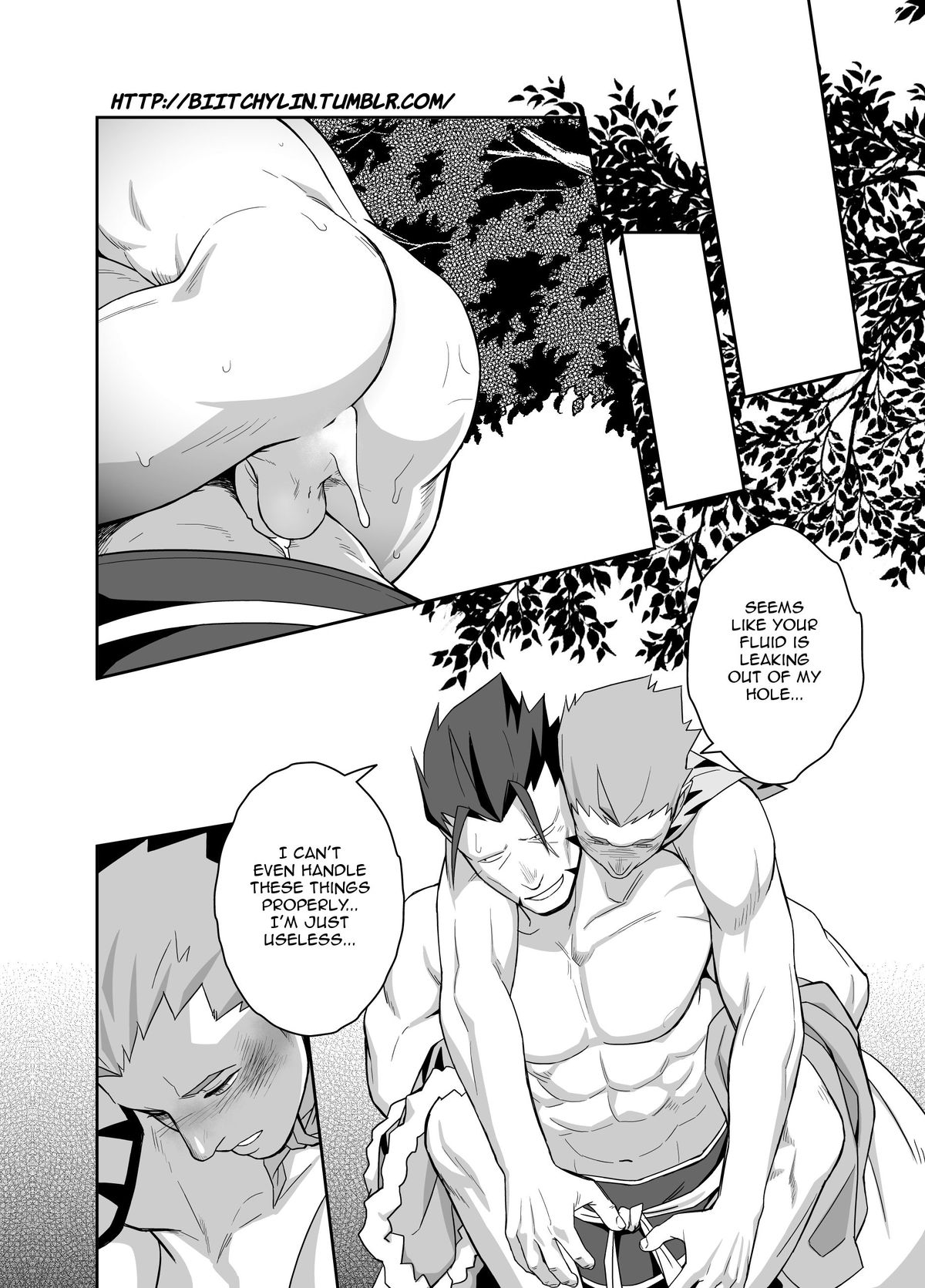 [♂めんたいこ♂ (一十)] だれがダメな三代目だって? (三国志パズル大戦) [英訳] [DL版]