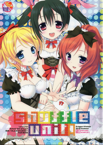 (C84) [Dragon Kitchen (さそりがため, かにばさみ)] Shuffle Unit! (ラブライブ!)