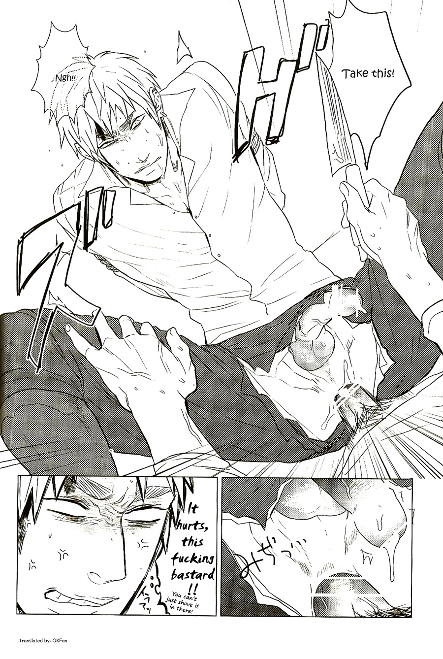 (CC東京125) [MORBID+LOVERS (ショウ)] oh shit, my baby (Axis Powers ヘタリア) [英訳]