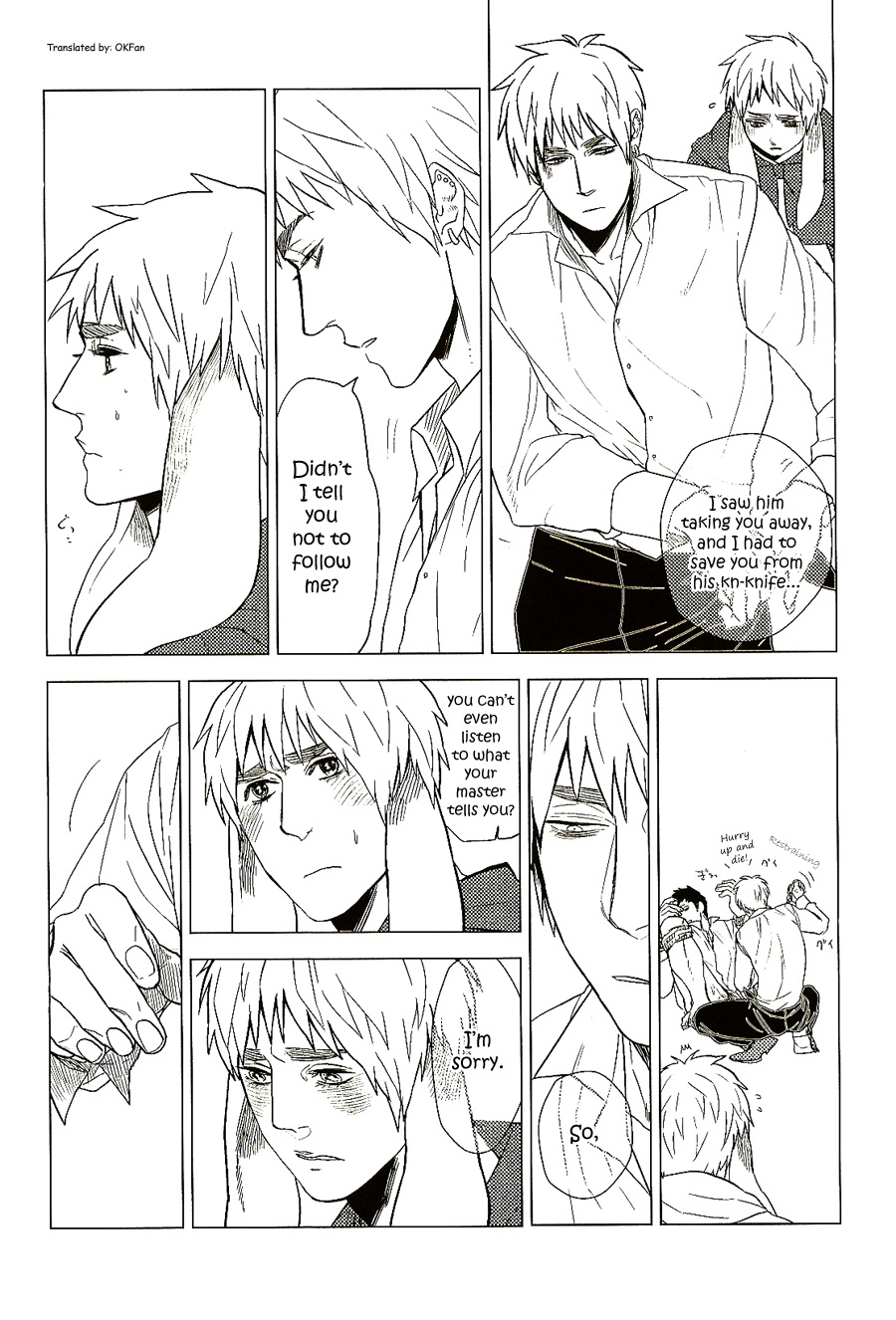 (CC東京125) [MORBID+LOVERS (ショウ)] oh shit, my baby (Axis Powers ヘタリア) [英訳]