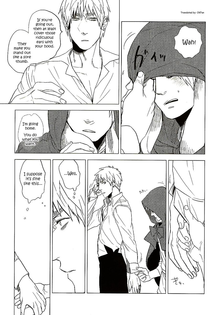 (CC東京125) [MORBID+LOVERS (ショウ)] oh shit, my baby (Axis Powers ヘタリア) [英訳]