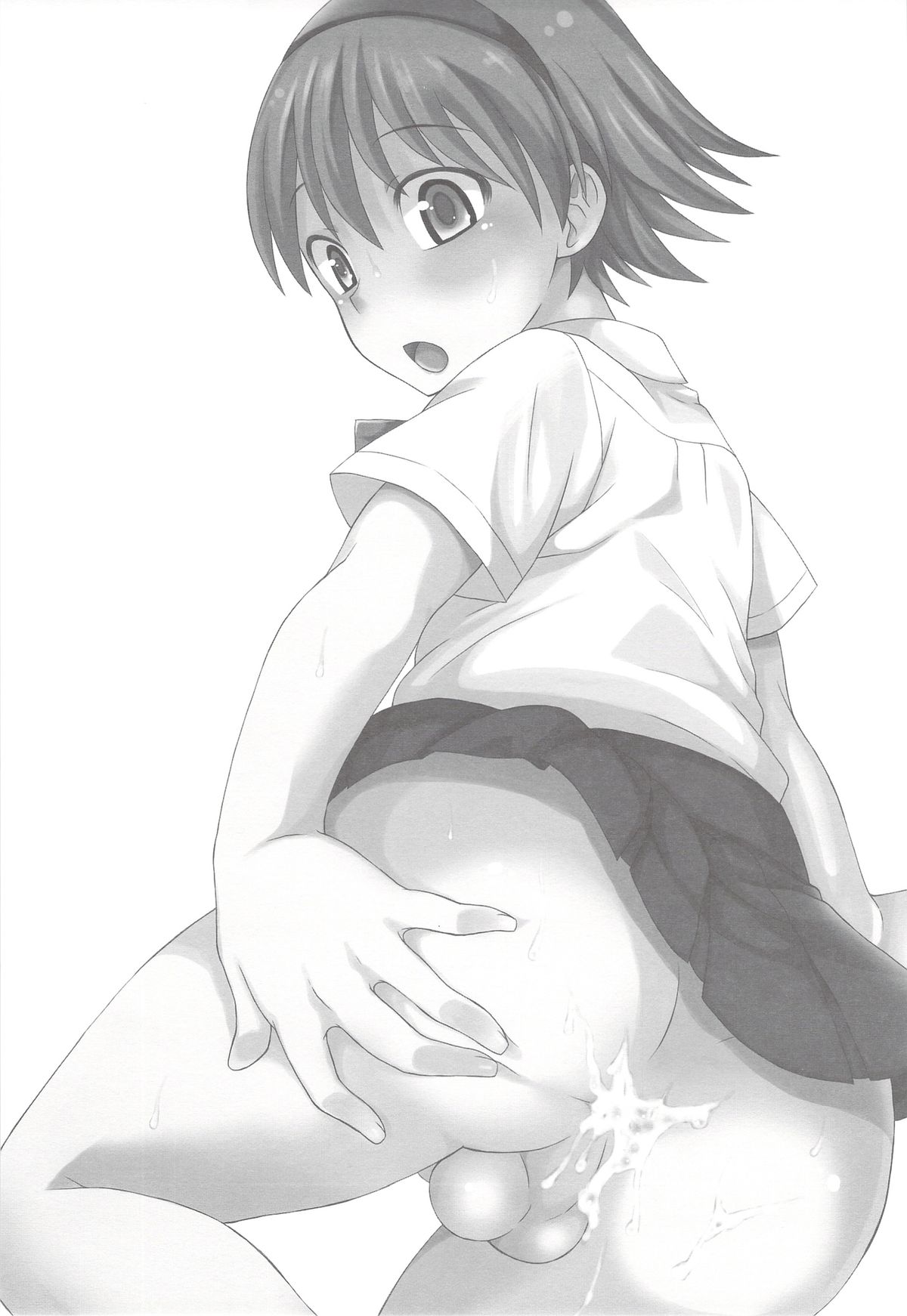 (C82) [脱力研究会 (神林タカキ)] しこたま!