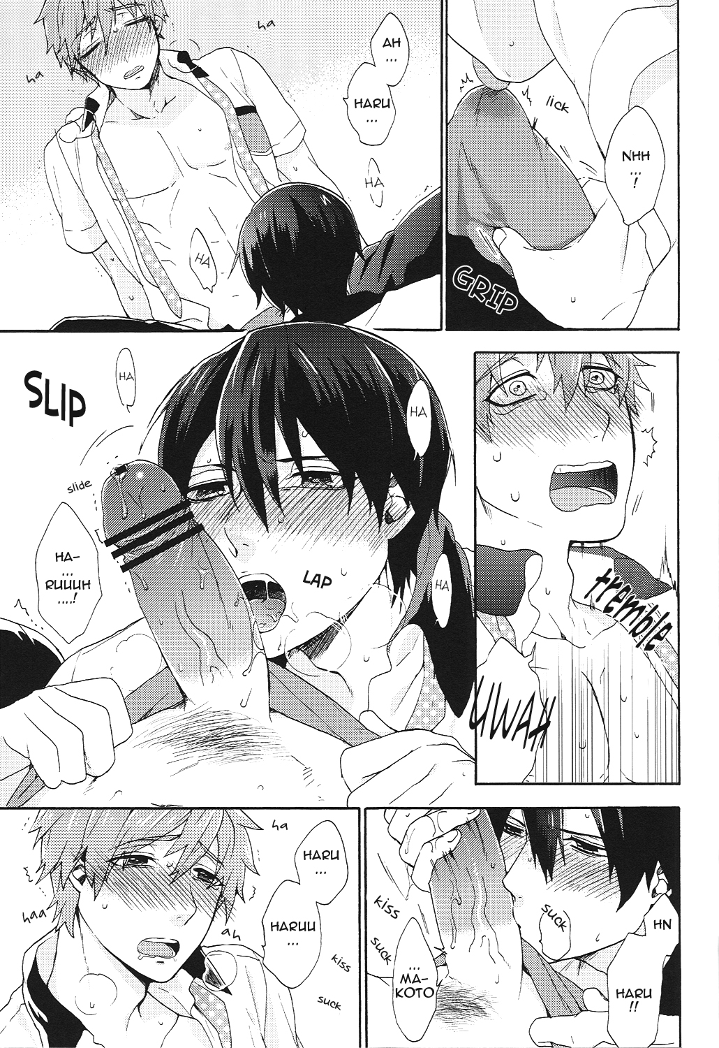 (SPARK8) [SABASURU (枝桃)] prey on orca (Free!) [英訳]