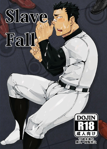 [anything (naop)] Slave Fall [英訳]