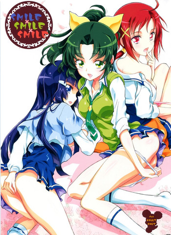 (C83) [PROJECTハラキリ (介錯)] SMILE×SMILE×SMILE (スマイルプリキュア!)