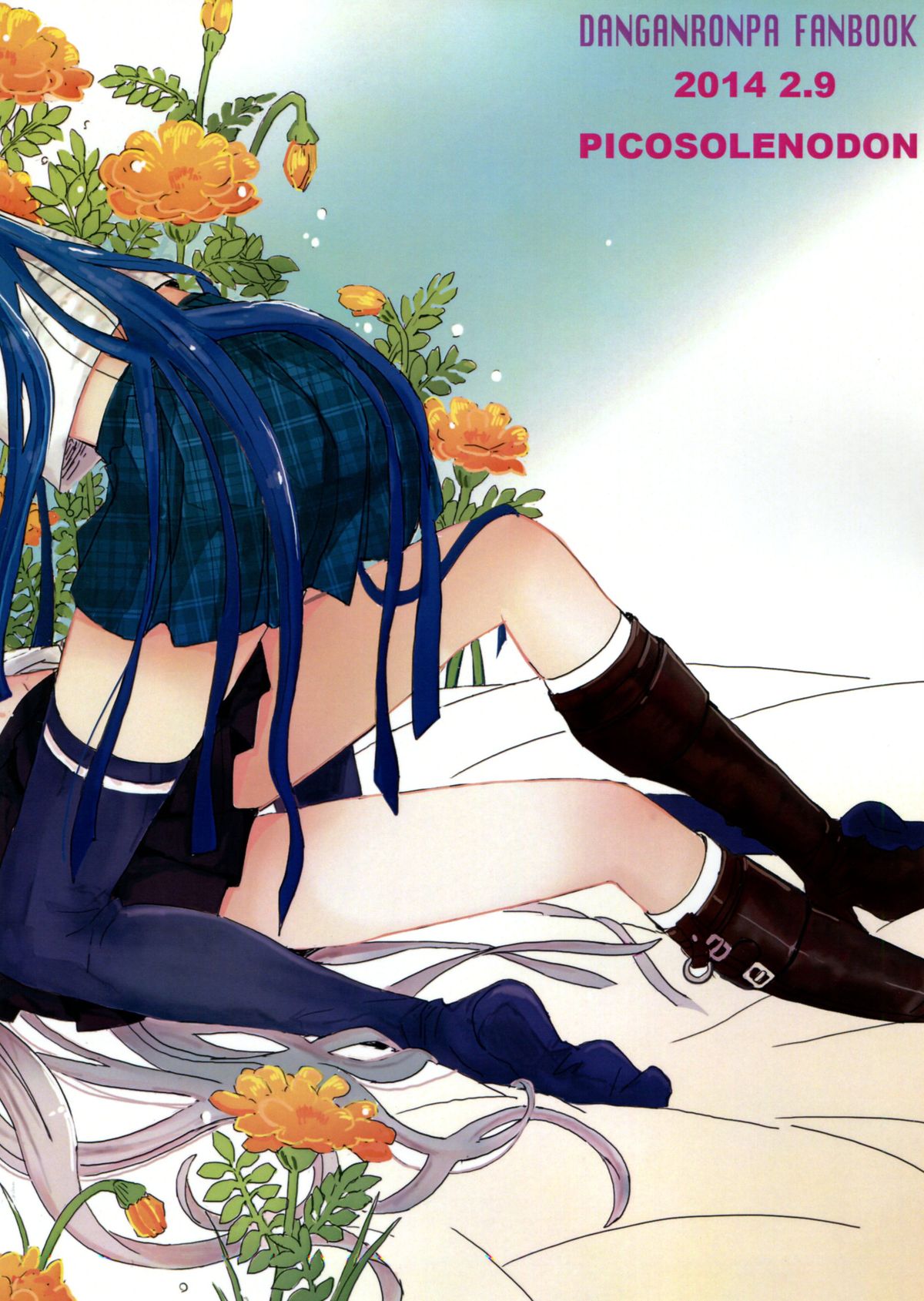 (サンクリ62) [ピコソレノドン (322g)] 花の根元で待ち合わせ (ダンガンロンパ)